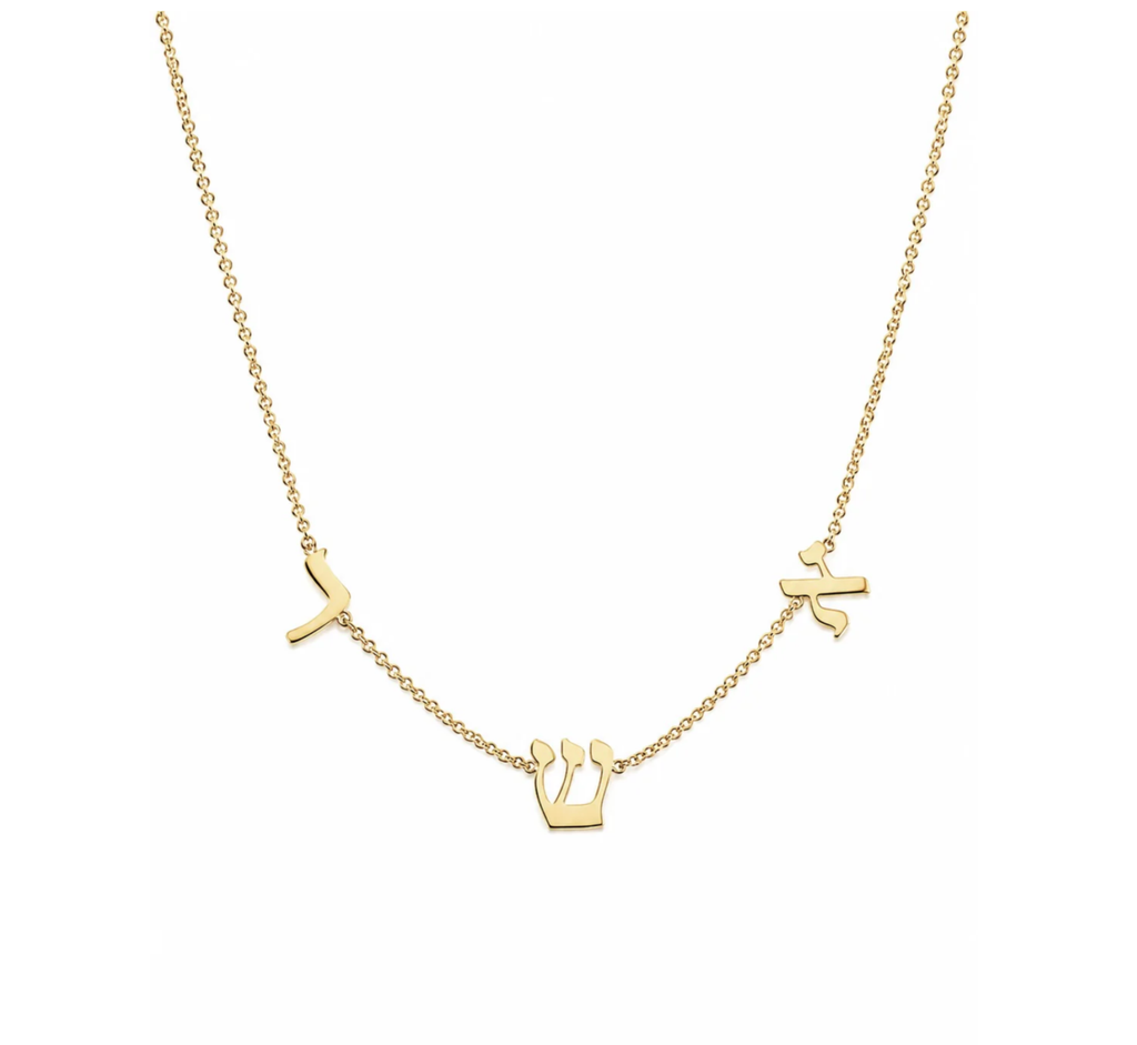 Taly Initial Necklace